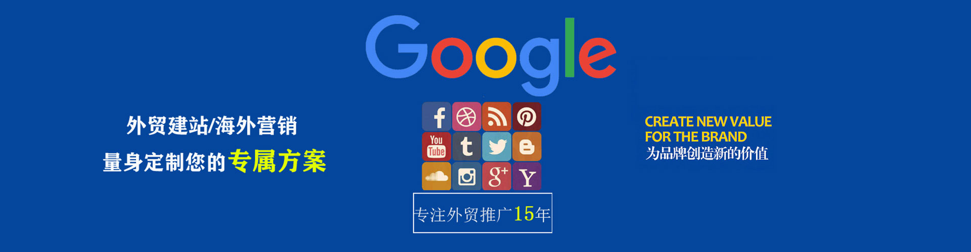 长白朋友圈信息流