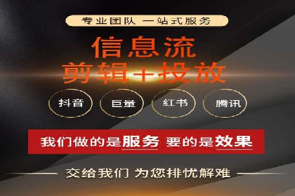 案例解读：如何有效做竞价推广