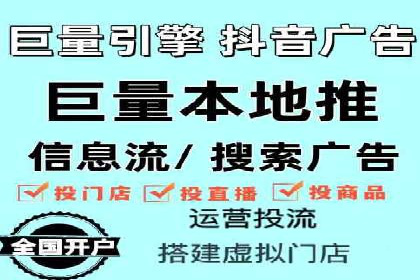 解析百度推广价格的智能定价策略